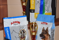 CAC Dog Show Zalaegerszeg (H) - 2nd day